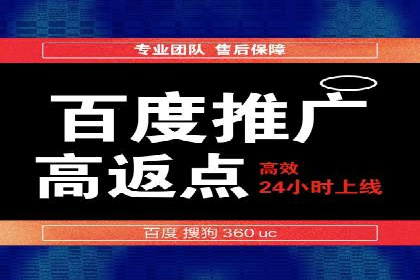 某公司通过今日头条信息流广告实现品牌突破的案例